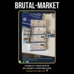 Nandrolone Decnoate (ZPHC NEW) 10 мл - 250мг/мл