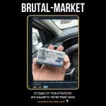 Testosterone Mix (ZPHC NEW) 30 мл - 250 мг\мл