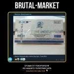 Testosterone Undecanoate (ZPHC NEW) 10 ампул - 500мг/2мл