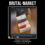 SEMAGLUTIDE (ZPHC NEW) 5 мг - 1мг/мл