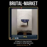 TURINABOL (Zetta) 100 таб - 10мг/таб