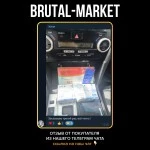 EQUIPOISE 400 (CanadaBioLabs) 10 ампул - 400мг/мл