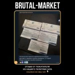 Turinabol (Andras) 100 таб - 10мг\таб