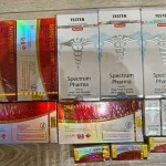 DEPOTEST (CanadaBioLabs) 10 ампул - 200мг/мл