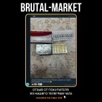 Oxa 10 (Chang) 100 капсул - 10мг/капс