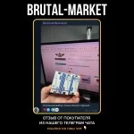 Trestolone Enanthate (ZPHC NEW, MENT) 10 мл - 100мг\мл