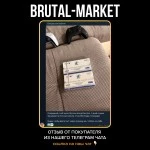 Testosterone Undecanoate (ZPHC NEW) 10 ампул - 500мг/2мл