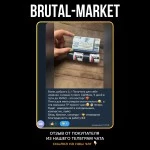 ZPtrop 320 (ZPHC NEW) 10 виал - 320iu\kit