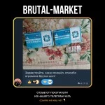 ANASTROGER (Gerth Pharma) 20 таб - 1мг\таб