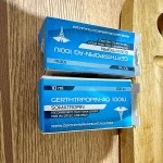 GERTHTROPIN-AQ (Gerth Pharma, жидкий ГР) 10ml/100iu LIQUID