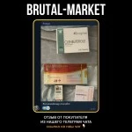 Clenbuterol (Olymp Labs NEW) 100 таб - 0,40мкг\таб