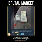 DECALON (Spectrum Pharma) 10 ампул - 250мг/мл