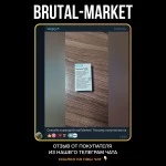 Sustanon 250 (Organon) 3 ампулы - 250мг/мл