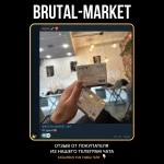 Clenbuterol (ZPHC NEW) 100 таб - 0,04мг/таб