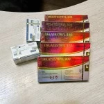 DELATESTRYL (CanadaBioLabs) 10 ампул - 300мг/мл