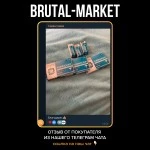 TURINOGER (Gerth Pharma) 100 таб - 10мг/таб