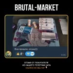 ANASTRAZOLE (Andras) 60 таб - 1мг/таб