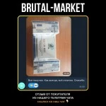 Testosterone Undecanoate (ZPHC NEW) 10 мл - 250мг/мл