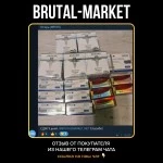 PRIMOBOLAN 100 (CanadaBioLabs) 10 мл - 100мг\мл