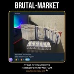 EUROTROPIN 10IU (EPF, сухой ГР) 100 ед - 10IU/VIAL