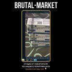 Testosterone Enanthate (ZPHC NEW) 10мл - 250мг/мл