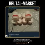 Methandrostenolone (Ergo, до 08.2025) 100 таб - 10мг/таб