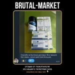 TURINABOL (ZETTA NEW) 100 таб - 10мг/таб