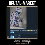 ENANDROL (Balkan, реплика) 10 ампул - 250мг\мл