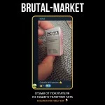 Testenol-250 (Lykalabs.info) 10 мл - 250мг/мл