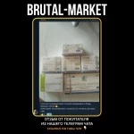 Anastrozole (Olymp Labs NEW) 100 таб - 1мг/таб