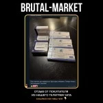 TESTOSTERONE E (ABURAIHAN, original) 10 ампул - 250мг\мл