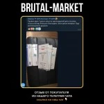 Testosterone Undecanoate (ZPHC NEW) 10 ампул - 500мг/2мл