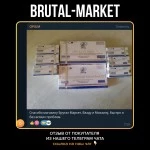 Nandrolone Decnoate (ZPHC NEW) 10 мл - 250мг/мл