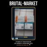 Methan (Olymp Labs NEW) 100 таб - 10мг/таб