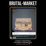 Testosterone Enanthate (ZPHC NEW) 10 ампул - 400мг/мл