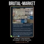 Trenbolone Enanthate (ZPHC NEW) 10 ампул - 200мг/мл