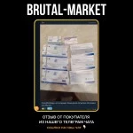 CHORIO-SURE HP HCG (5000 единиц) 5000 IU\ампулу