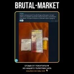 DIANABOL (Spectrum Pharma NEW) 100 таб - 25мг\таб