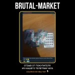 Danabol (Balkan, реплика) 100 таб - 10 мг/таб