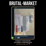 PURETRIG GONADOTROPIN INJECTION 5000IU/шприц 1мл (АПТЕКА)