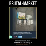 ZPtrop 100 (ZPHC NEW) 100 ЕДИНИЦ - 100IU/KIT