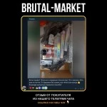 METHANDIENONE 10 (ZETTA NEW) 100 таб - 10мг/таб