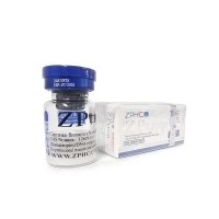 ZPtrop 100 (ZPHC NEW) 100 ЕДИНИЦ - 100IU/KIT